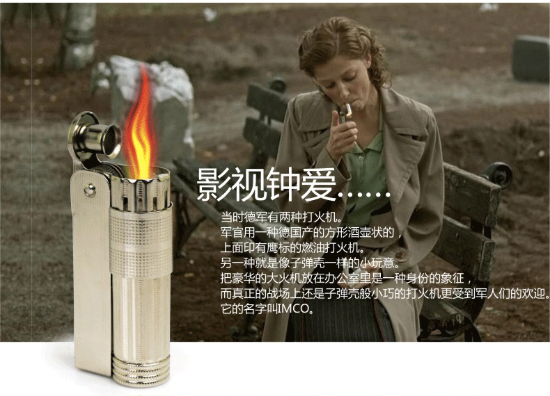 BBIN官网:中药三七粉的功效和作用(图2) BBIN足球