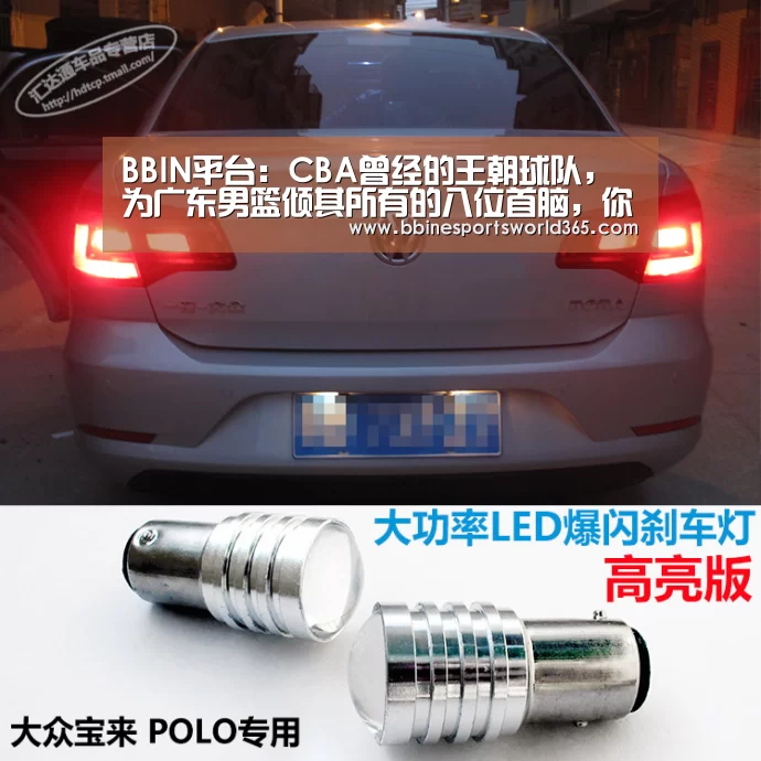 BBIN平台:CBA曾经的王朝球队,为广东男篮倾其所有的八位首脑,你认同吗(图1) BBIN娱乐
